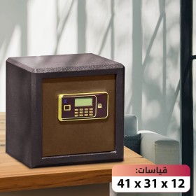 خزنة إلكترونية رقمية(41×31×12 )